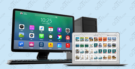 愛易課電腦版 高效便捷的計算機軟件學習工具