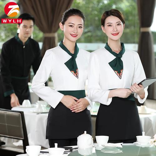 餐飲服務業秋冬制服新風尚 聚焦酒店、火鍋與茶樓的女性長袖工作服設計