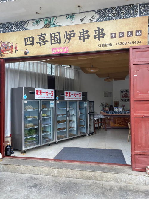 大理市餐飲服務食品安全紅黑榜第2期發布 8家“紅榜”引領示范，13家“黑榜”警示整改