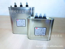 東莞BKMJ電容器產品系列概覽